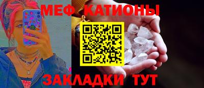 гашик Гусиноозёрск