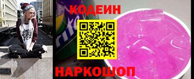 бутик Гусев