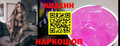 гашик Гусиноозёрск