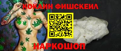 тгк Тула