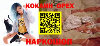 МДПВ Донецк