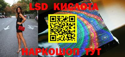 гашик Гусиноозёрск