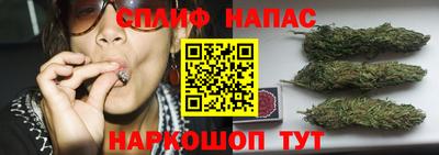 бутик Гусев