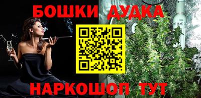 МДПВ Донецк