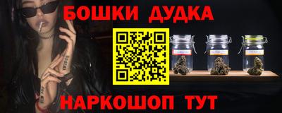 крисы Туймазы