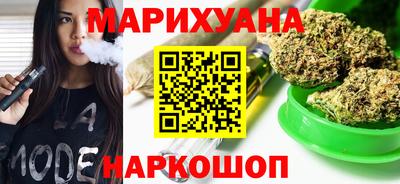 2c-b Донской