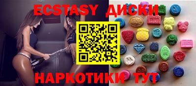 бутик Гусев
