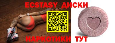 амф Дубна