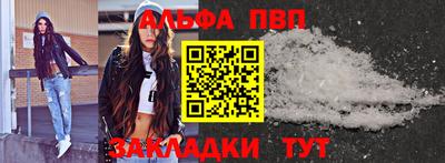 гашик Гусиноозёрск