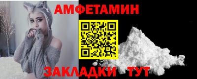 2c-b Донской