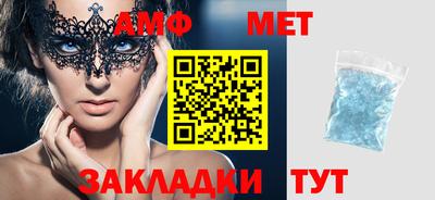 МДПВ Донецк