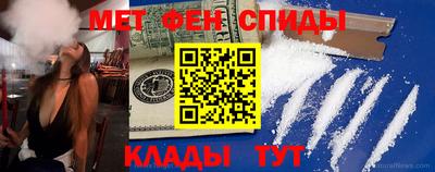 гашик Гусиноозёрск