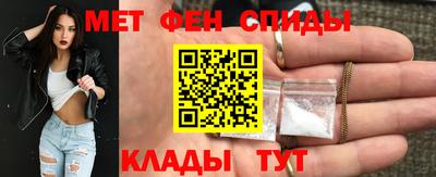 бутик Гусев
