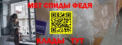 гашишное масло Гусь-Хрустальный