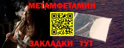 бутик Гусев