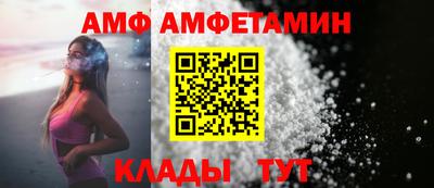 гашик Гусиноозёрск