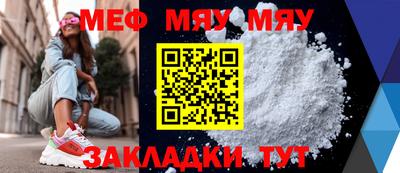 гашишное масло Гусь-Хрустальный