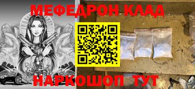 бутик Гусев