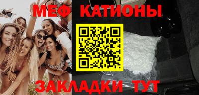 гашик Гусиноозёрск